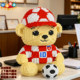 World Cup Teddy Bear Building Blocks Small Particles Puzzle Assembled Toys Ornaments for Adults, Children, Boys and Girls Birthday Gifts