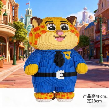 Zootopia Leopard Police Officer Building Blocks Toy Children's Educational Assembly Ornaments Building Blocks Adult Birthday Gift