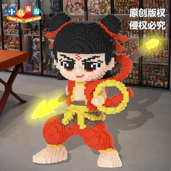 Xiaoma Dangdang's New Luminous Nezha Building Blocks, Educational Assembly Toys, Ornaments, Birthday Gifts for Adults, Boys and Girls