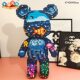 Extraordinary ocean view violent bear building block educational assembly toy