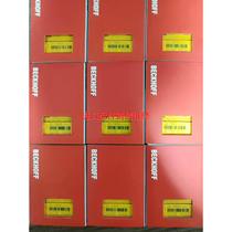 The Evangelo EL1904 welcomes the price of the bargain