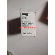 EK1100 times Fluff Host Module German Fufu Module BECKHOFF Module welcome to bargain price
