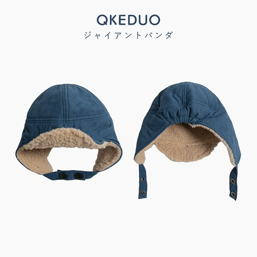 Дети Лей Фенг Шляпа на открытом воздухе с ветропроницаемым холодным боем отогреть ушную шляпу