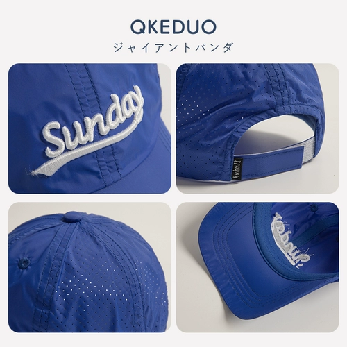 Детская тонкая дышащая солнцезащитная шляпа, кепка