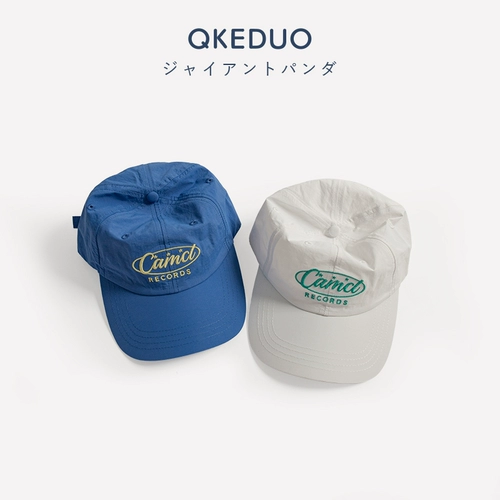 Детская бейсболка, тонкая быстросохнущая дорожная кепка, дышащая шапка для отдыха подходит для мужчин и женщин, семейный стиль, защита от солнца