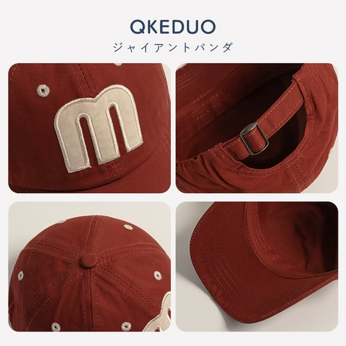 Детская ретро кепка, модная бейсболка для мальчиков, универсальная шапка, летняя солнцезащитная шляпа, с вышивкой, в корейском стиле