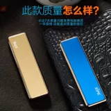 Ультратонкая маленькая креативная портативная ветрозащитная зажигалка с зарядкой, популярно в интернете, делается под заказ