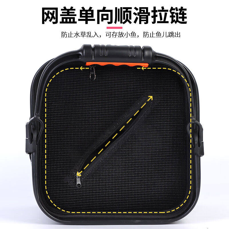 🎣便携活鱼运输神器!熊火打水桶24CM加厚EVA鱼桶让你轻松带鱼回家🎣-打水桶-淘宝好物网