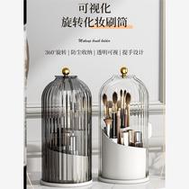 360 Degree Rotating Cosmetic Storage Box Makeup Organizer 1