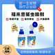 Fulien spray cat and dog external insect repellent spray flea tick pet insecticide home flea removal dogs and cats