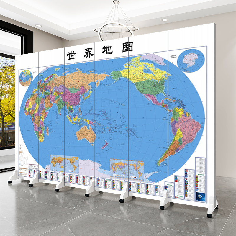 World Map Screen Partition Company Office Conference Room Foldable Mobile Living Room Entrance Hotel Lobby Blocking