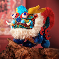 Interesting Kings handmade Kirin embroidery handmade diy material package self-embroidered three-dimensional fabric doll gift box