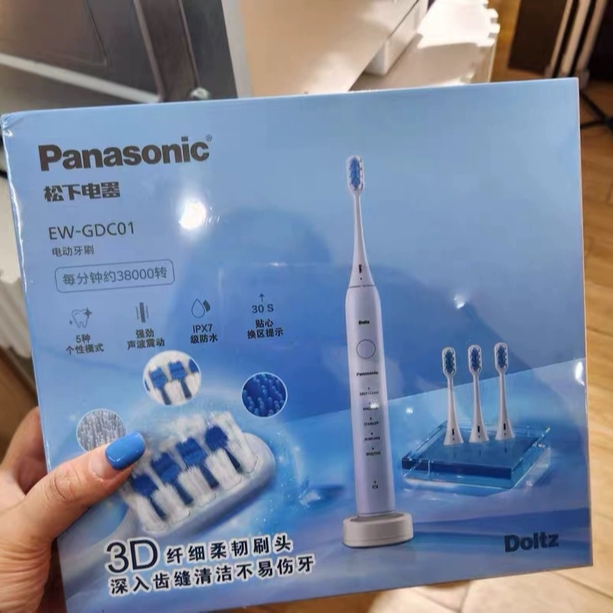 Sam's Club Purchases Panasonic Electric Toothbrush Set Ew-Gdc01 Sam's Club Purchases Panasonic Electric Toothbrush Set Ew-Gdc01