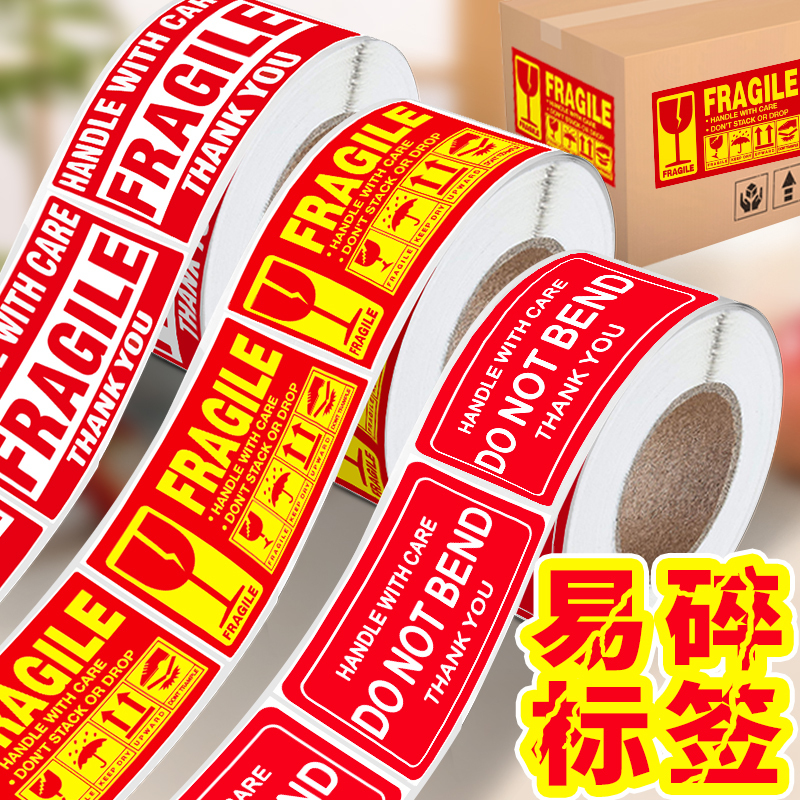 500 Sheets/Roll English Fragile Item Labels, Fragile Item Warning Stickers, Non-Adhesive Stickers, 130*75 Large Size, Taobao Express Delivery Outer Box Anti-Tamper, Do Not Press, Handle with Care, Reminder Stickers