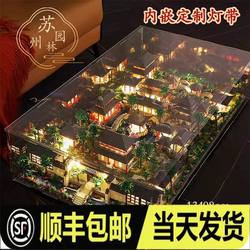 Level 20 Difficult Huge Suzhou Garden Three-in-One Building Blocks 2025 New arrival Gifts for Boys and Girls 8