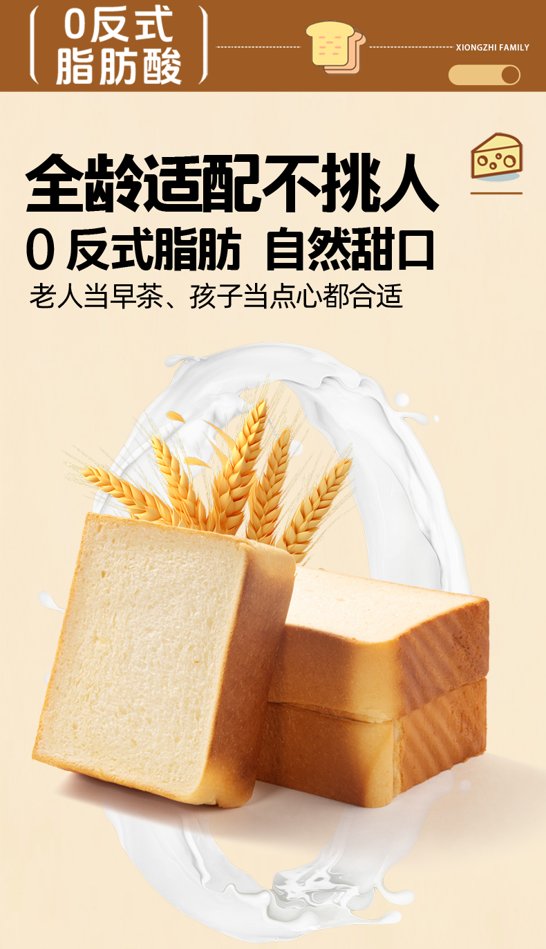 O1CN01uMB8qa1lcm5NBclZQ_!!2215526094840.png
