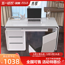 Dongle Cantonese Ciscomputer Desktop Small Household Type Bedroom Minimalist Baking Varnish Learning Desk Notebook Simple Desk