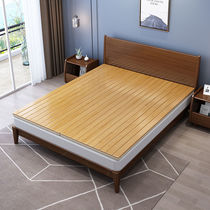 Xiao Yun Nan Bamboo Hard Bed Board Ridge Guard Folding Hard Board Mattress Waist Guard Mat Bed Board Keel Soft Bed Hardening Artifact