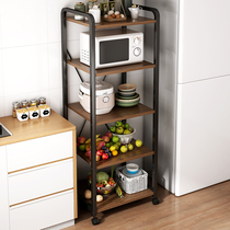 Zhuohe) kitchen sandwich rack floor-standing multi-layer pot rack shelf storage rack household oven pot storage rack