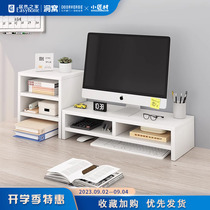 Small craftsman desktop computer notebook elevated monitor stand desk storage rack desktop storage rack