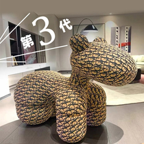 Senzong Pony Chair Childrens Seat Creative Animal Seat Lazy Sofa Simple Modern Cartoon Living Room Ornament