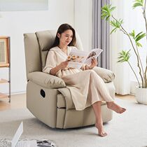 Dongwo Mighty First Class Space Capsule Lazy Sofa Multifunctional Single Sofa Living Room Leisure Electric Manicure and Eyelashes