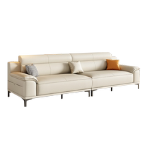 BIFEI Italian minimalist cat scratching leather art sofa large and small flat modern simple leather sofa living room