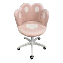 Hexuan Internet celebrity cat claw computer chair ins style super soft girls home comfortable student dormitory lift makeup chair
