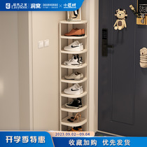 Small craftsman material shoe rack at home door multi-layer good-looking small narrow simple shoe rack space-saving storage shoe cabinet new style