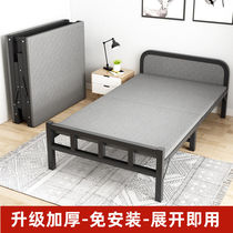 Hexuan folding bed home single bed dormitory office lunch break bed hard bed nap rest companion iron frame bed