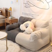 Zuomu lazy sofa tatami single and double rental house room can lie down and sleep in the bedroom dormitory floor small sofa