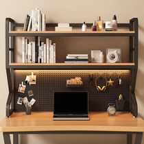 Dongwo small craftsman multifunctional student desk storage rack desktop multi-layer simple bookshelf iron hole board