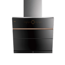 Fotile cigarette machine JQ01TA (without decorative cover)