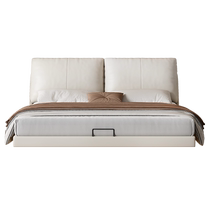 BIFEI современная простая подвесная кровать итальянская кожаная кровать подвесная кровать из массива дерева для главной спальни простая современная свадебная кровать с мягким покрытием