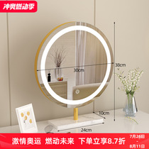 samedream desktop led light vanity mirror internet celebrity light luxury fill light vanity mirror master bedroom vanity mirror