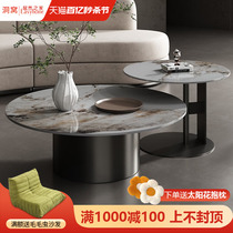 Color-meter-style light and luxurious round rock board size round tea table designer Pandora 80 50cm tea table combination
