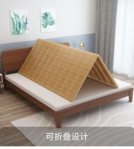 Xiaoyun foldable bamboo hard bed board whole hard board mattress piece waist guard bed board hard mat soft bed hardening artifact