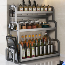 Oriental Heart Kitchen Storage Rack Seasoning Chopsticks Knife Storage Rack Countertop Multifunctional Seasoning Kitchenware Supplies Storage Rack