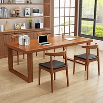 Dongwo Diyi Impression home multi-person long desk simple modern student writing table leisure area reading table
