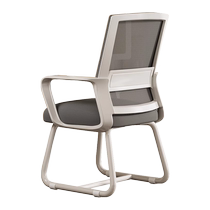 Dongwo Ai Xing chair comfortable sedentary home computer chair ergonomic seat back chair office chair