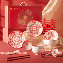 (Make a friend) Juran Home’s self-operated Gonghejingpin Bingdilian 12-piece tableware