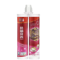Nippon Paint Sealing Agent for ceramic tiles and floor tiles special bright porcelain quick-coating Baomei porcelain glue home waterproof mildew-proof and antibacterial