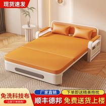 Dongwo mighty single sofa bed folding dual-purpose 2 living room folding bed small apartment balcony multi-functional retractable bed