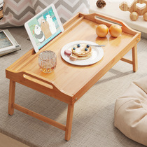 Qingfei Shangnan Bamboo bed notebook tablet computer desk Arts and Ins solid wood Foldable early dining table study