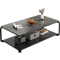 Dongwo Yijia wooden coffee table living room household small apartment simple modern simple small table rental house sofa