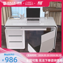 Dongwo Yueshun bureau dordinateur bureau petit appartement chambre simple peinture bureau détude cahier simple bureau