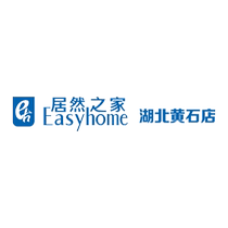 Huangshi store Serta mattress spring mattress