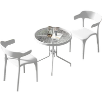 Dongwo Ai Xing table et chaises dextérieur cour blanche extérieure imperméable protection solaire loisirs table de cour extérieure et combinaison de quatre chaises