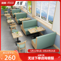 Donghua Guangdong customized high-end Western Restaurant Milk Tea Shop by wall-seated sofa café snack table and chair combination