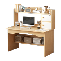 Dongwo Yijiada computer desk desktop desk bookshelf integrated table student desk and chair combination bedroom writing table